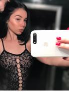 Кристина  - ID:1849