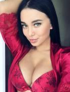 Кристина - ID:6267